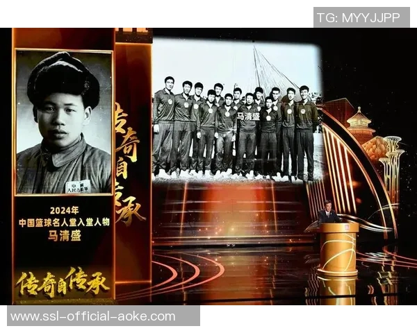 2023年中国篮球名人堂入堂仪式在延安圆满落幕,彰显新时代篮球荣耀 2023年中国篮球名人堂入堂仪式在延安圆满落幕,彰显新时代篮球荣耀