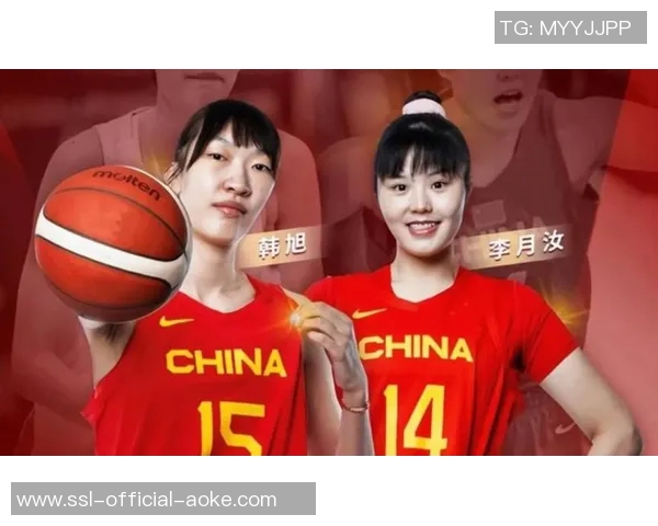 中国女篮奥运集训名单公布:韩旭、李月汝领衔,未来可期 中国女篮奥运集训名单公布:韩旭、李月汝领衔,未来可期