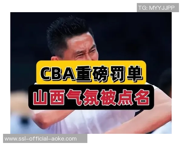 俱乐部发声：CBA新政问题虽多，但大家都有信心解决