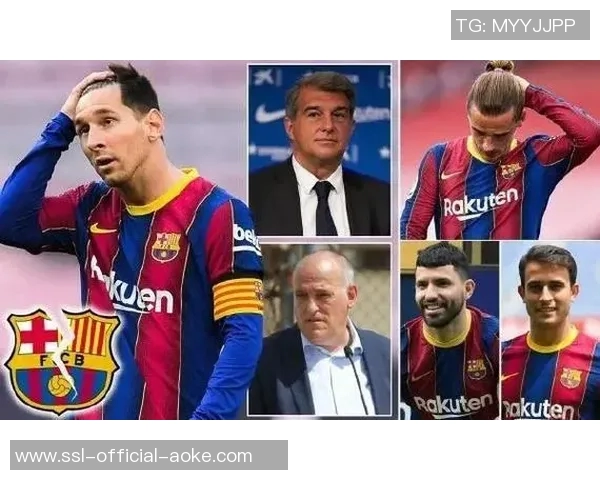 西甲官方谈欧超判决：法院聚焦程序性层面，并未评判可行性