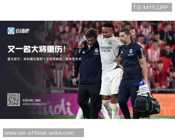 阿斯：米利唐可能伤缺4个月，队内只剩下4名健康的后卫